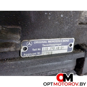 КПП автоматическая (АКПП)  Mercedes-Benz E-Класс W211/S211 2004 2202704801, 722626 #4