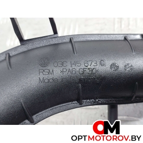 Патрубок интеркулера  Volkswagen Golf 5 поколение 2006 03C145673C #3
