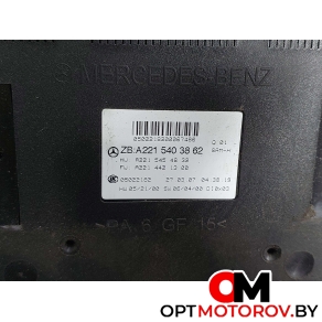 Блок SAM  Mercedes-Benz S-Класс W221 2007 А2215403862, A2215403250 #7