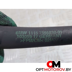 Патрубок охлаждения  Land Rover Range Rover 3 поколение [рестайлинг] 2006 1705237, 7556838, 7556837 #5