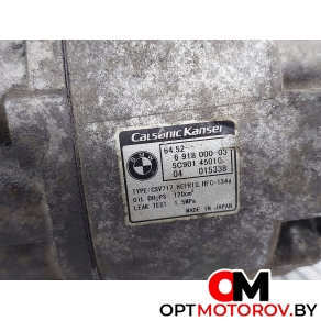 Компрессор кондиционера  BMW X5 E53 [рестайлинг] 2006 64526918000, 691800003, 6918000 #4