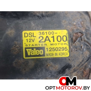 Стартер Hyundai i30 FD 2009 361002A100, 1250295 #3 Стартер Hyundai i30 FD 2009 361002A100, 1250295 #3
