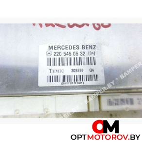 Блок управления подвеской  Mercedes-Benz S-Класс W220 2001 2205450532 #1