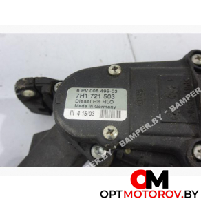 Педаль  Volkswagen Transporter T5 2004 7H1721503 #2