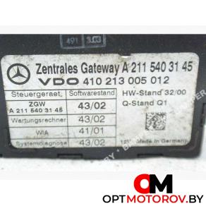 ЭБУ центрального замка  Mercedes-Benz E-Класс W211/S211 2004 2115403145 #2