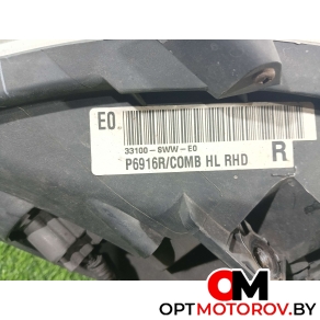 Передняя панель (телевизор)  Honda CR-V 3 поколение 2007 33100swwe0 #4