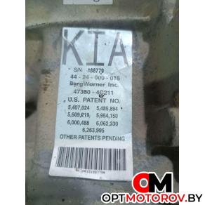 Раздаточная коробка  Kia Sorento 1 поколение 2005 473004C211 #2