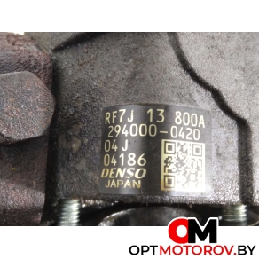 Насос ТНВД  Mazda 6 GG [рестайлинг] 2005 RF7J13800A, 2940000420 #2