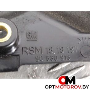 Защита (кожух) ремня ГРМ  Opel Astra G 2001 90530913 #2