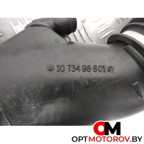 Патрубок интеркулера  Ford Mondeo 4 поколение [рестайлинг] 2012 1073497S01, 1073498S01 #2