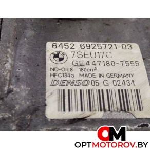 Компрессор кондиционера  BMW 7 серия E65/E66/E67 [рестайлинг] 2005 447180, 4471807555, 7SEU17C #2