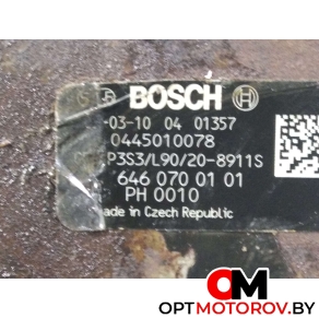 Насос ТНВД  Mercedes-Benz E-Класс W211/S211 2005 6460700101, 04455010078 #6
