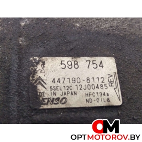 Компрессор кондиционера  Peugeot 308 T7 2009 598754, 4471908112 #7