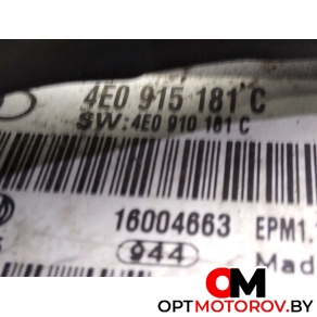 Блок управления аккумулятором (АКБ)  Audi A8 D3/4E [рестайлинг] 2006 4E0915181C, 0199000015 #2