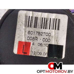 Ремень безопасности передний левый  Audi A8 D3/4E [рестайлинг] 2006 601782700 #2