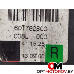 Ремень безопасности передний правый  Audi A8 D3/4E [рестайлинг] 2006 601782800 #2