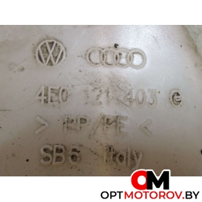 Бачок расширительный  Audi A8 D3/4E [рестайлинг] 2006 4E0121403G #2