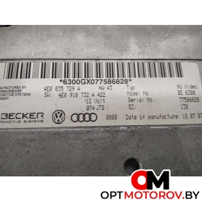 Блок мультимедиа  Audi A8 D3/4E [рестайлинг] 2006  4E0910110L, 4E0035110A #2