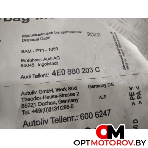 Подушка безопасности пассажира  Audi A8 D3/4E [рестайлинг] 2006 4E0880203C #2