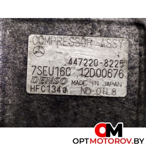 Компрессор кондиционера  Mercedes-Benz C-Класс W203/S203/CL203 2002 4472208225, A0002306511 #2