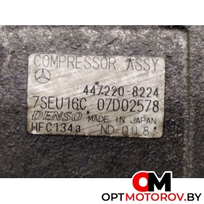 Компрессор кондиционера  Mercedes-Benz C-Класс W203/S203/CL203 2002 4472208224, A0002306511 #2