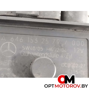 Реле накала свечей  Mercedes-Benz E-Класс W211/S211 [рестайлинг] 2008 A6461532579 #5