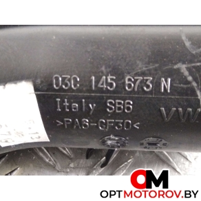 Патрубок впускного коллектора  Skoda Octavia 3 поколение (A7) 2014 03C145673N #2