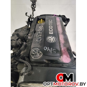 Двигатель  Opel Astra H 2007 Z16XER #2