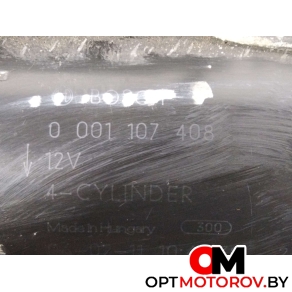 Стартер  Opel Corsa D 2007 0001107408 #2