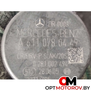 Компрессор кондиционера  Mercedes-Benz E-Класс W211/S211 2005 A6110780449, 0281002494, 0445214073, A6460700295, 0281002504, A0041536728 #2