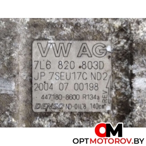 Компрессор кондиционера  Volkswagen Touareg 1 поколение 2004 7L6820803D #7