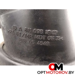 Патрубок турбины  Mercedes-Benz C-Класс W203/S203/CL203 2002 A6110981807 #6