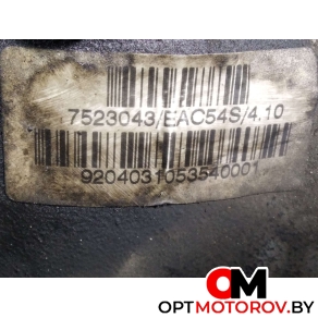 Редуктор переднего моста  BMW X5 E53 2002 7523043 #2