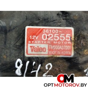 Стартер  Kia Picanto 1 поколение 2005 3610002555, TM000A37001 #2