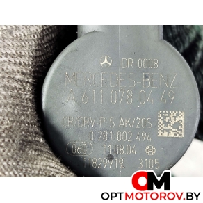 Патрубок турбины  Mercedes-Benz E-Класс W211/S211 2005 A6110780449, 0281002494, A6110700395, 0445214038, A0041536728, 0281002504 #2