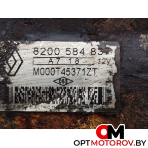 Стартер  Renault Clio 3 поколение 2007 8200584837, M000T45371ZT #2