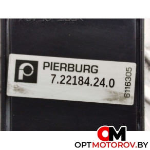 Двигатель  Volkswagen Passat B6 2009 722184240 #2
