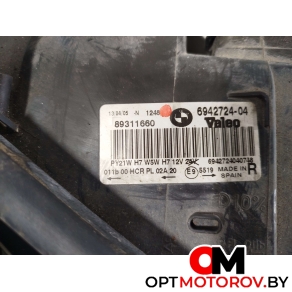 Сигнал (клаксон)  BMW 3 серия E90/E91/E92/E93 2005 6942724, 694272404, 89311660 #2