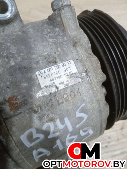 Компрессор кондиционера  Mercedes-Benz A-Класс W169 2005 А0012309011          #2