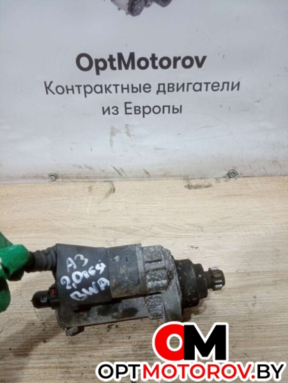  02M911023M           #1