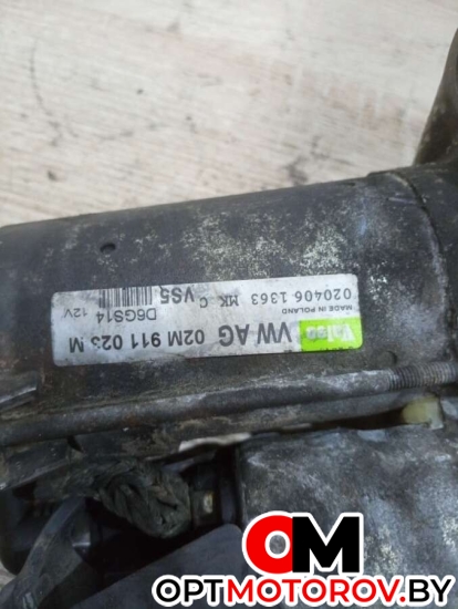  02M911023M           #2