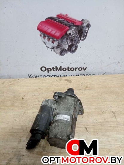  02M911024            #2