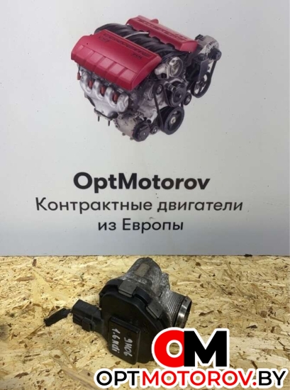  9682798180           #2