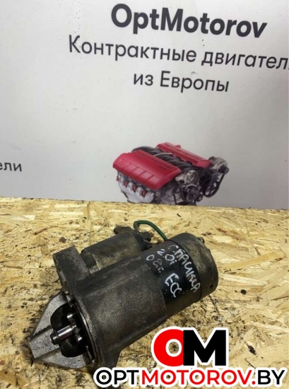  05033067AA           #1
