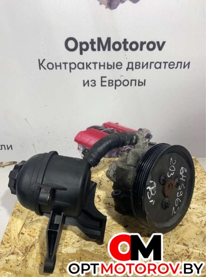  A0044661301          #1