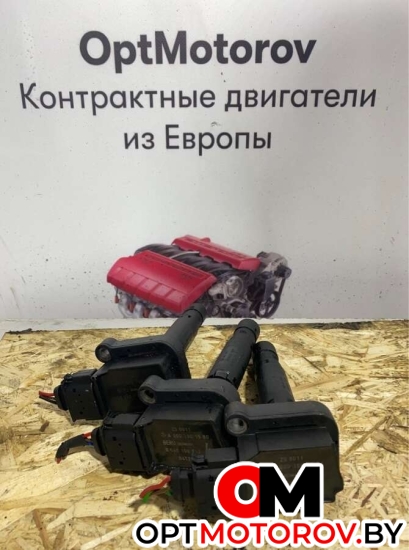  A0001501580          #2