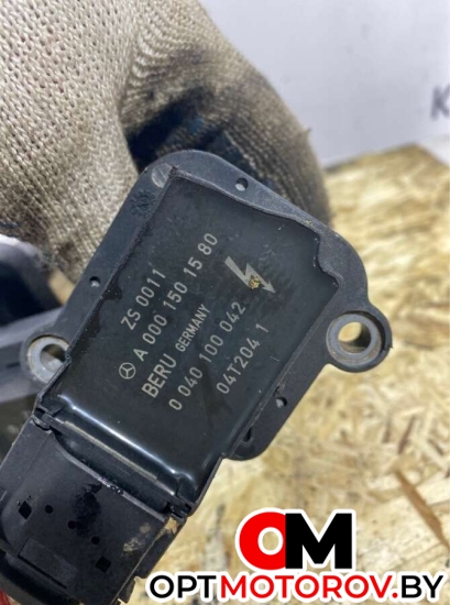  A0001501580          #3