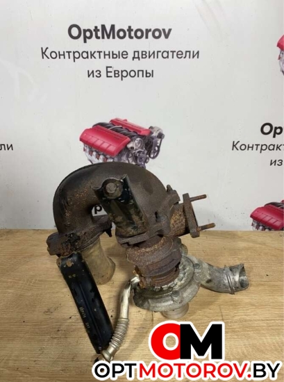  7701473437           #4