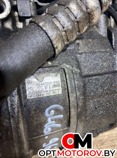  GE4472209152         #2