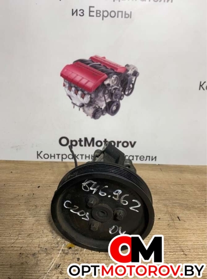  A0044661301          #1